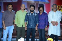 Entha Manchivaadavuraa Thank You Meet